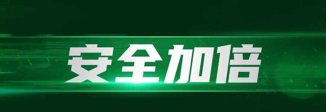 缺气保用轮胎哪个牌子好,好运1号静音旗舰轮胎