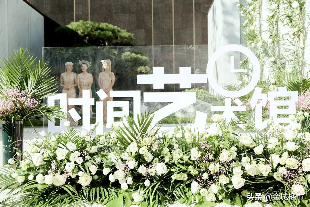 保利未来5年的发展趋势,保利地产2011-2015案例分析