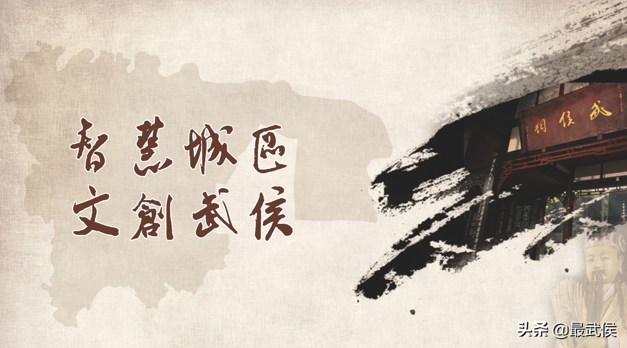 微信账号竟被公开买卖！你的微信号“多少钱一斤”？