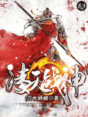 起点飞卢小说排名,起点飞卢