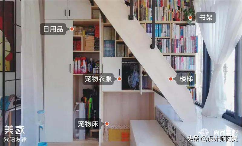 阳台就该这么装,原来阳台还能这样装