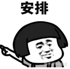 润凡集团目标价,润凡集团