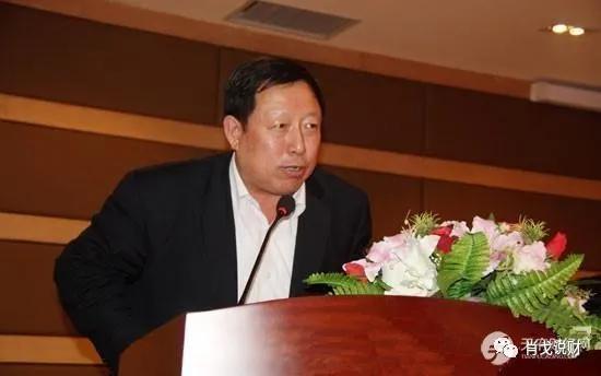 曾经自诩“李闯王”，陕北首善高乃则旗下资产＂挂牌”出让即将破产