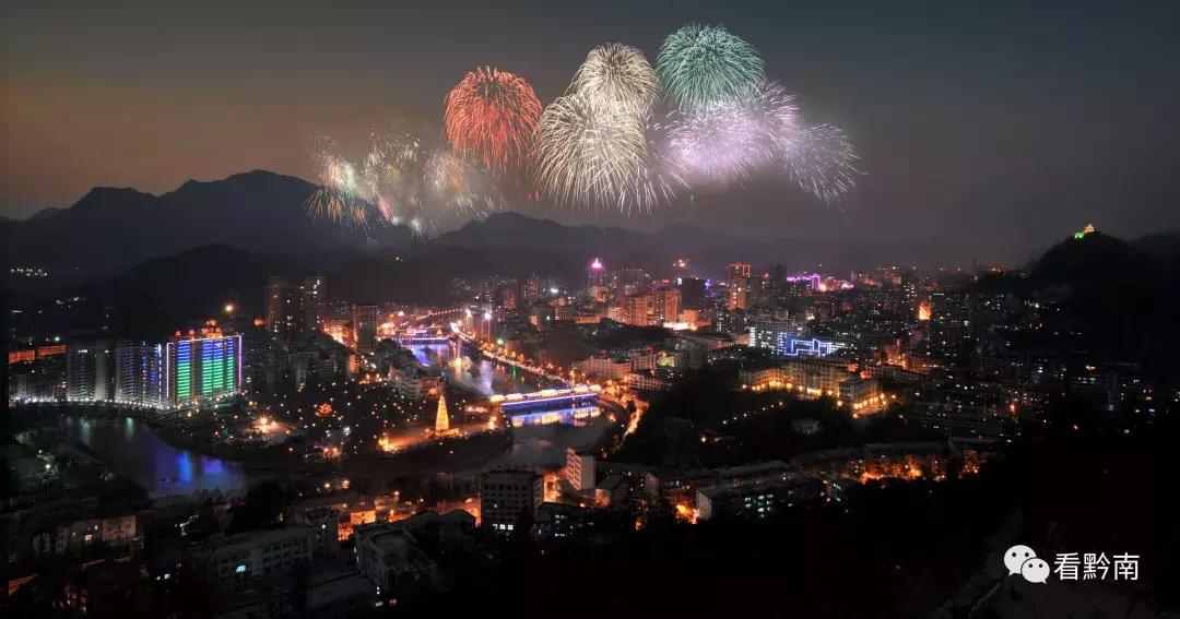 这里是贵州,这里是黔东南