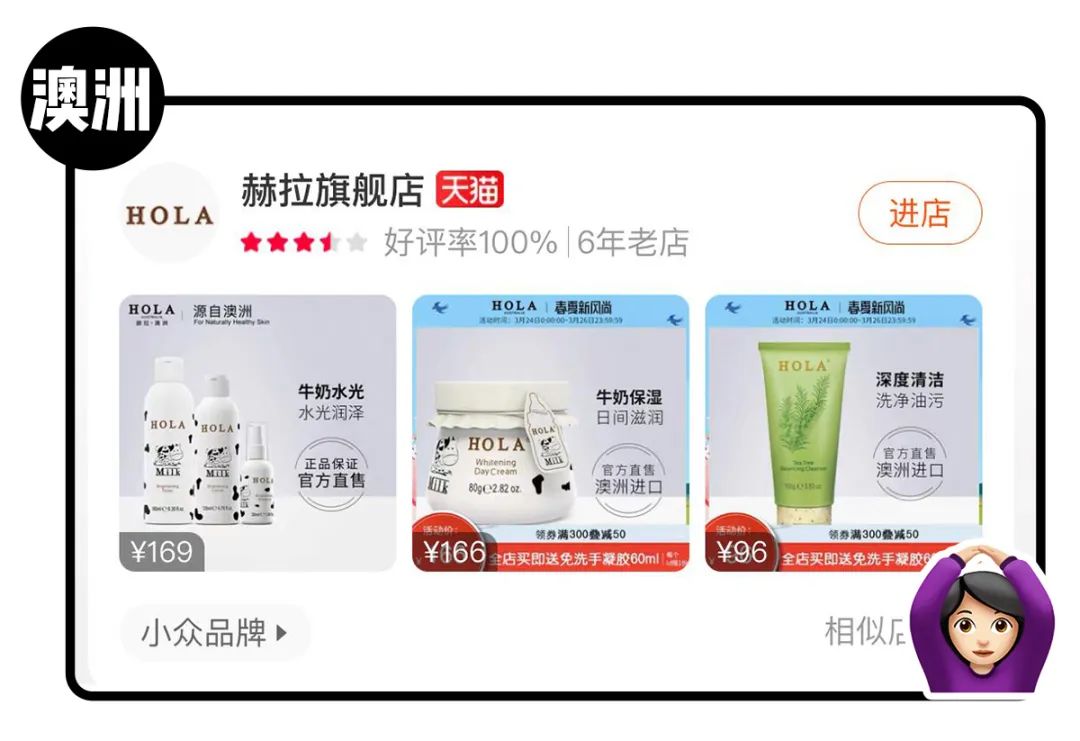 天猫官方旗舰店假货几率大吗,天猫旗舰店假货大揭秘