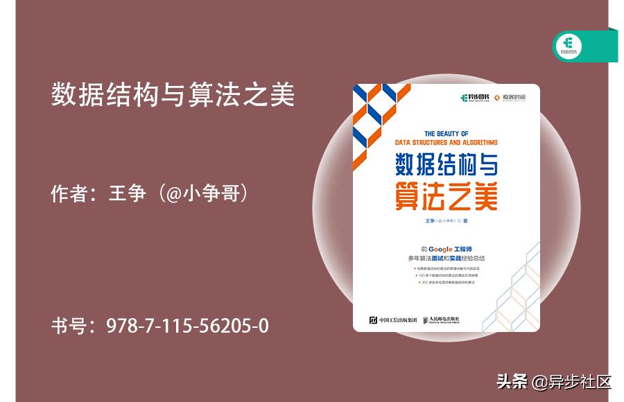tiobe最新编程语言排行,tiobe编程语言最新排行榜