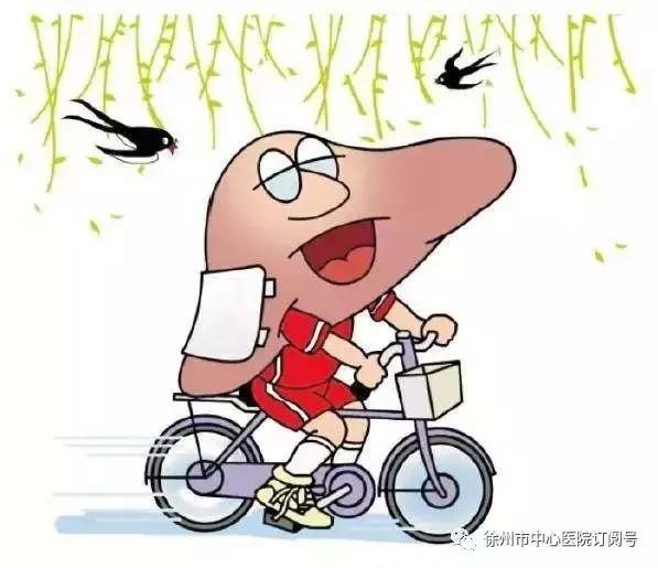 全国爱肝日318肝病救助计划活动,爱肝护肝义诊