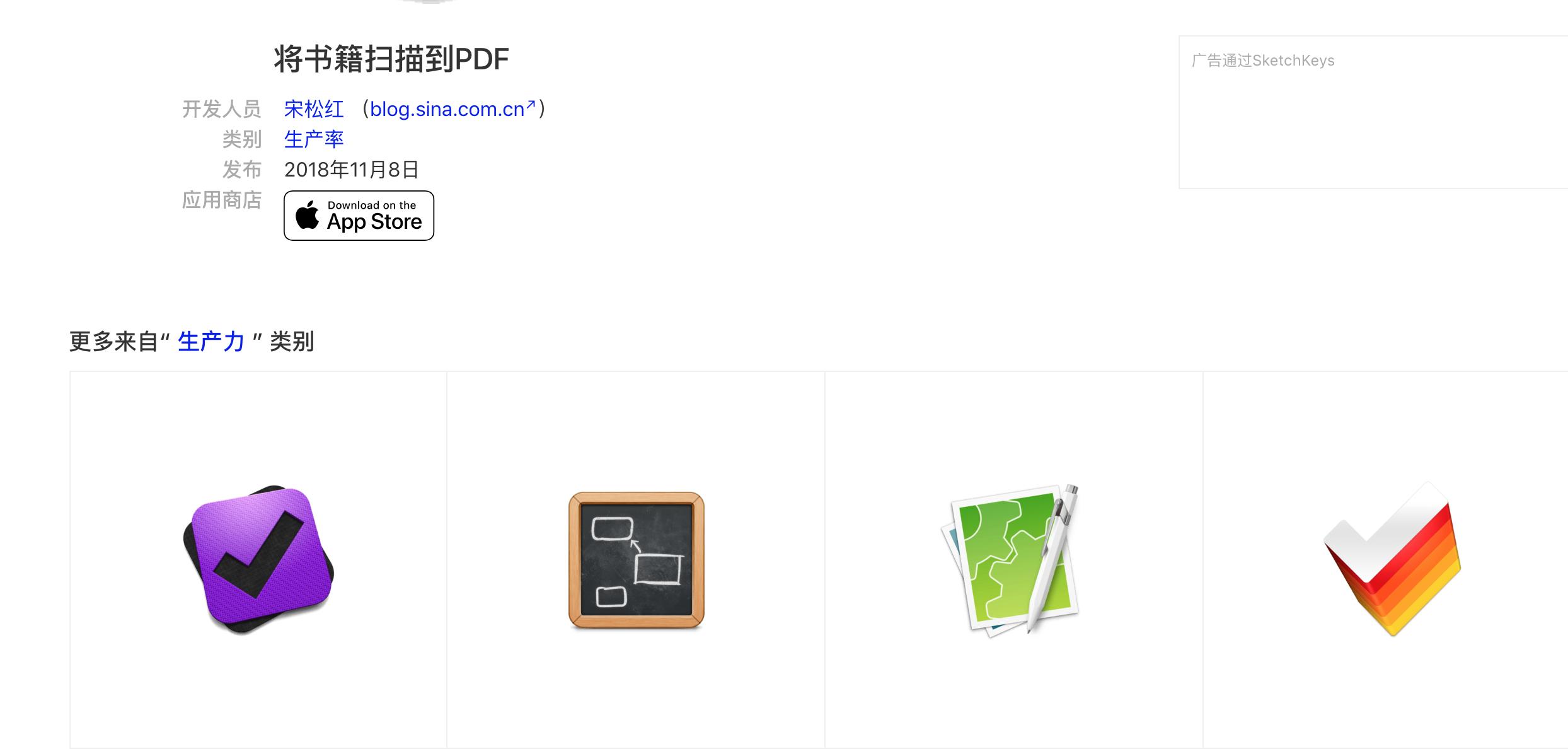 设计干货优秀logo设计欣赏,设计干货logo