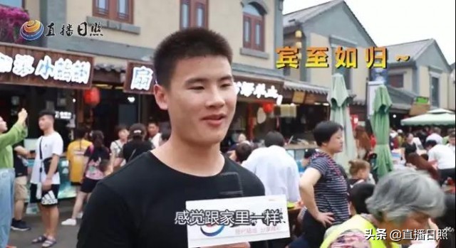 日照是什么城市,日照给你留下了什么样的印象