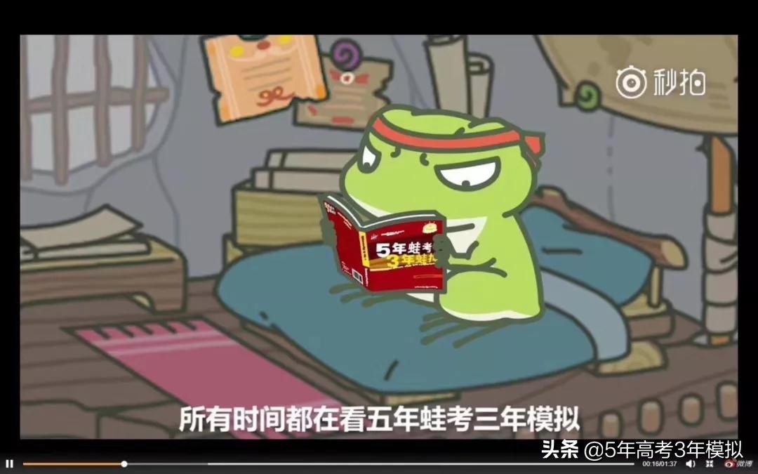 曲一线初中,曲一线同学教材