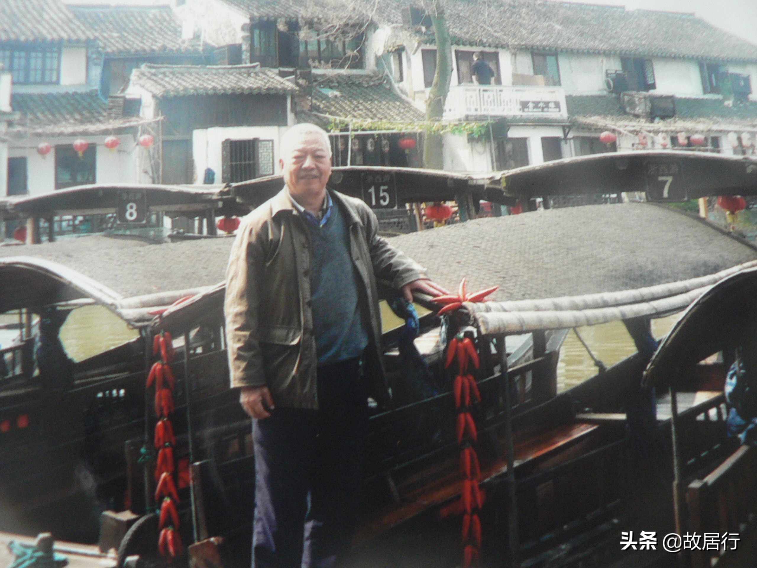 西塘印象生活馆,西塘印象家居