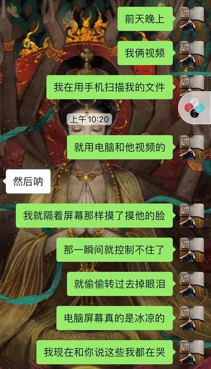 李荣浩为杨丞琳庆生图片,杨丞琳回应李荣浩为自己庆生
