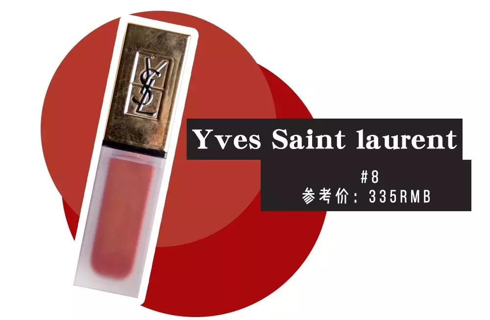 秋冬最火口红推荐,秋冬最爱酵色晶冻口红