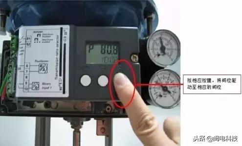 西门子阀门定位器恢复出厂设置,西门子阀门定位器选型手册电子版