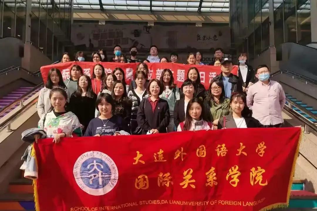 学院风采介绍,国际关系学院简介