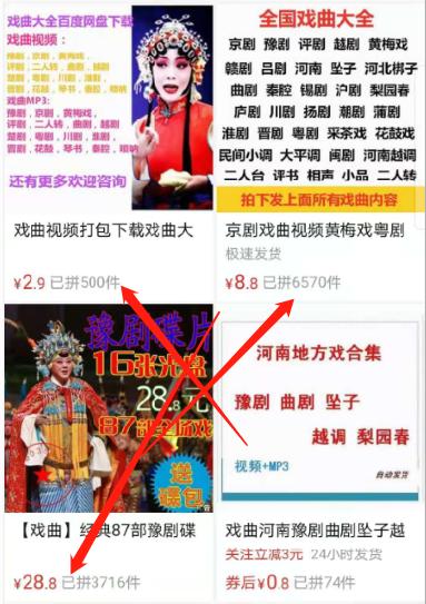 手把手教会你操作网上赚钱项目,现在有什么网上赚钱的项目吗