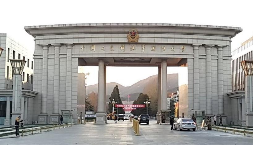 新中国成立后建立了几支海军部队,2002年前军队院校有哪些