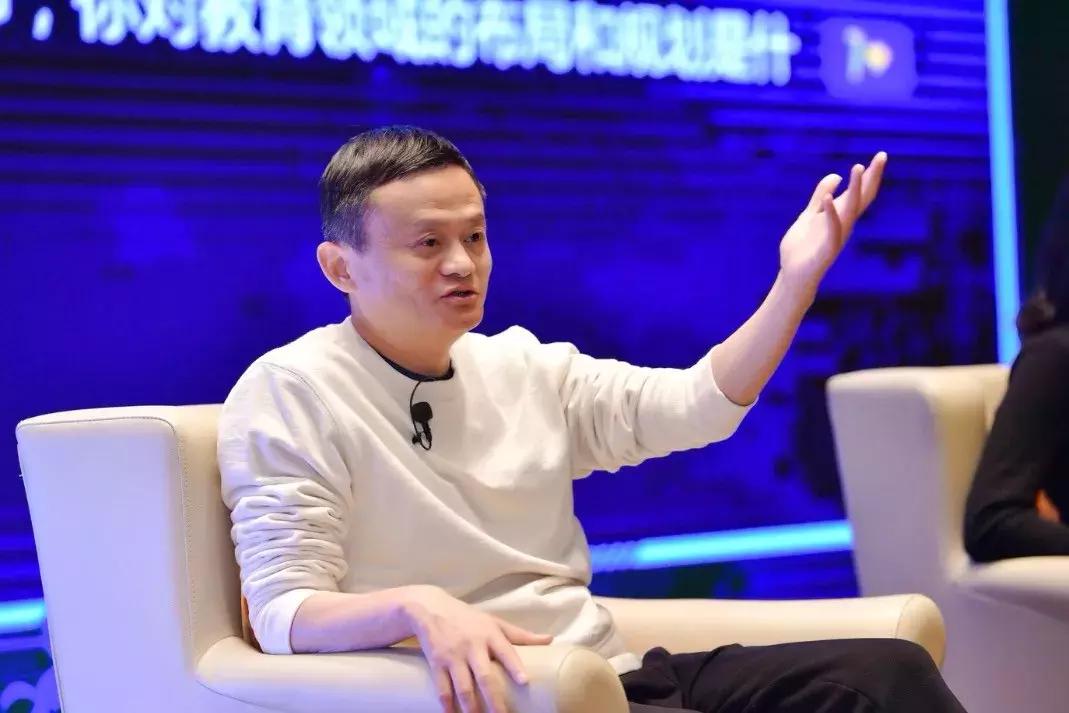 马云谈996的重要性,马云谈996视频