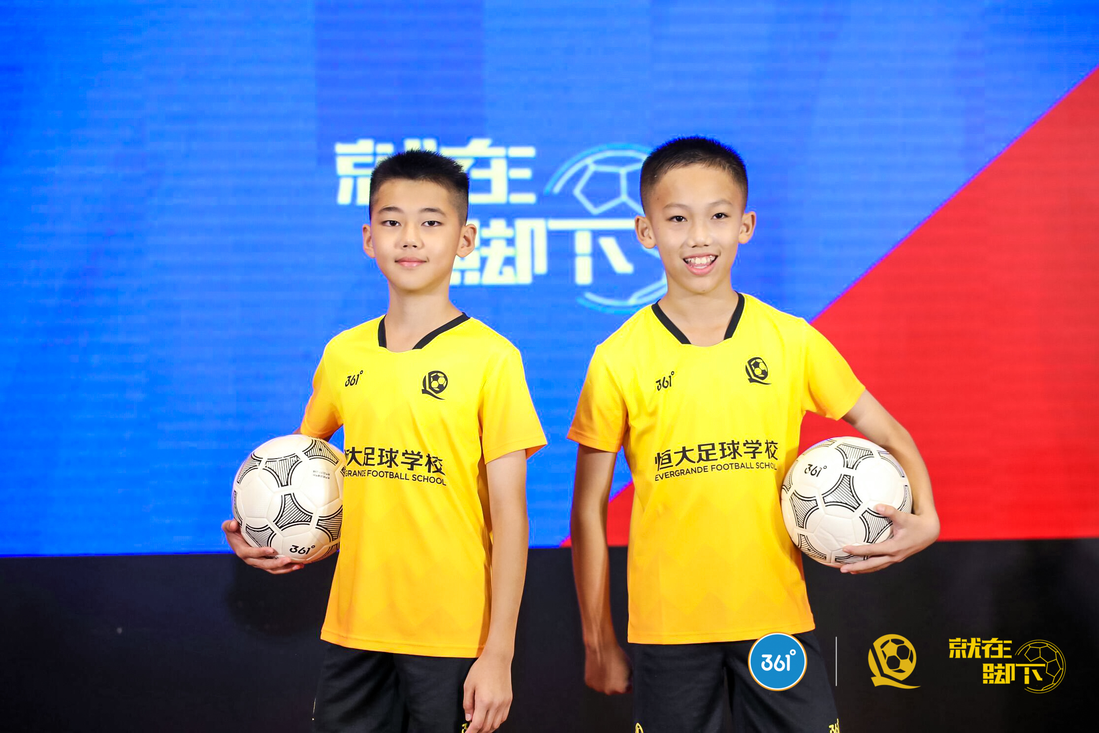 361儿童足球咋样,361儿童俱乐部