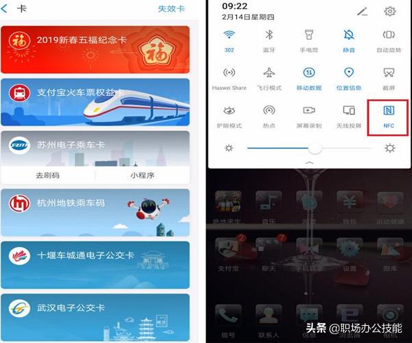 华为p40pro有哪些黑科技功能,华为手机的这3个黑科技功能