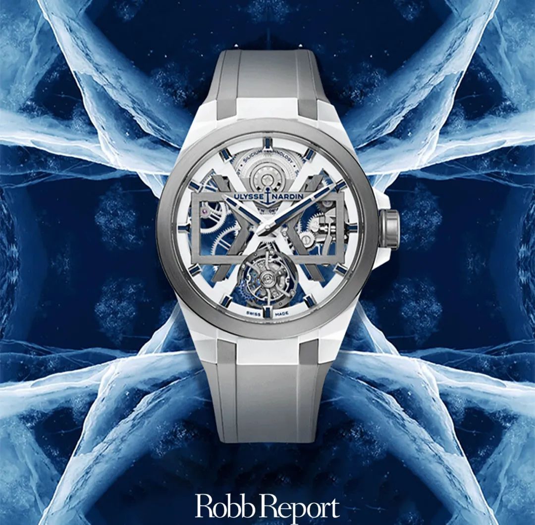 RR·TRENDS|腕上的寻光之旅