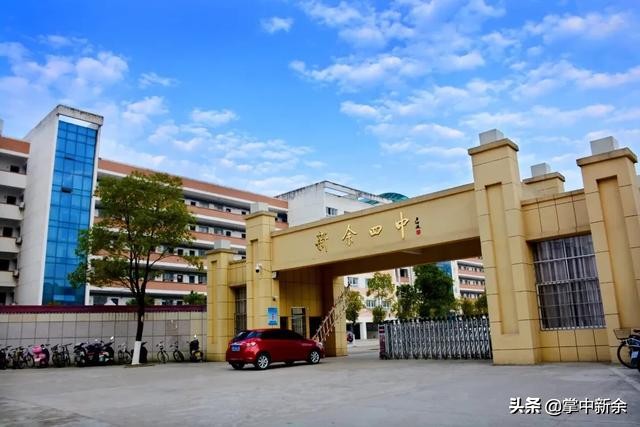 一起见证一所学校的成长,一起见证你的成长视频