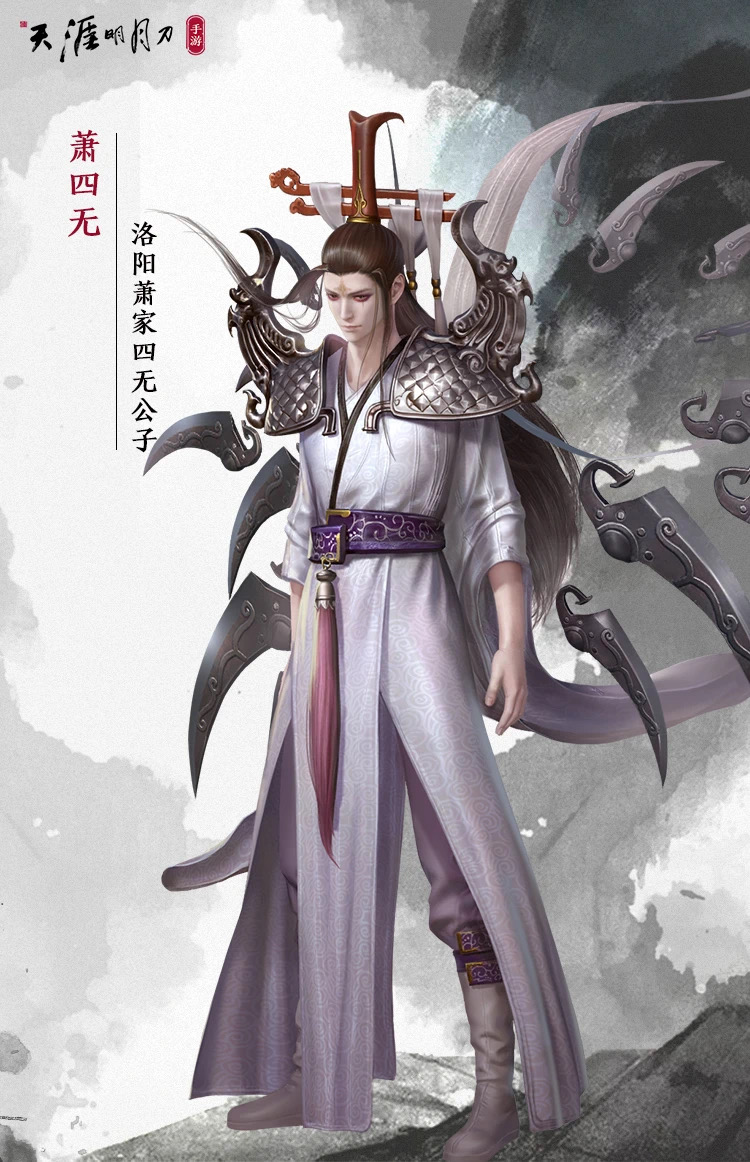 端午活动赠君粽子,端午当天免费送粽子