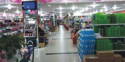 闈炲嚒濂宠鏃惰鎵瑰彂,闈炲嚒楗扮晫濂冲鏃跺皻鐢ㄥ搧