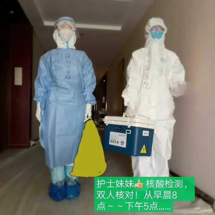 开封市人民医院新院区,开封市人民医院西部院区简介