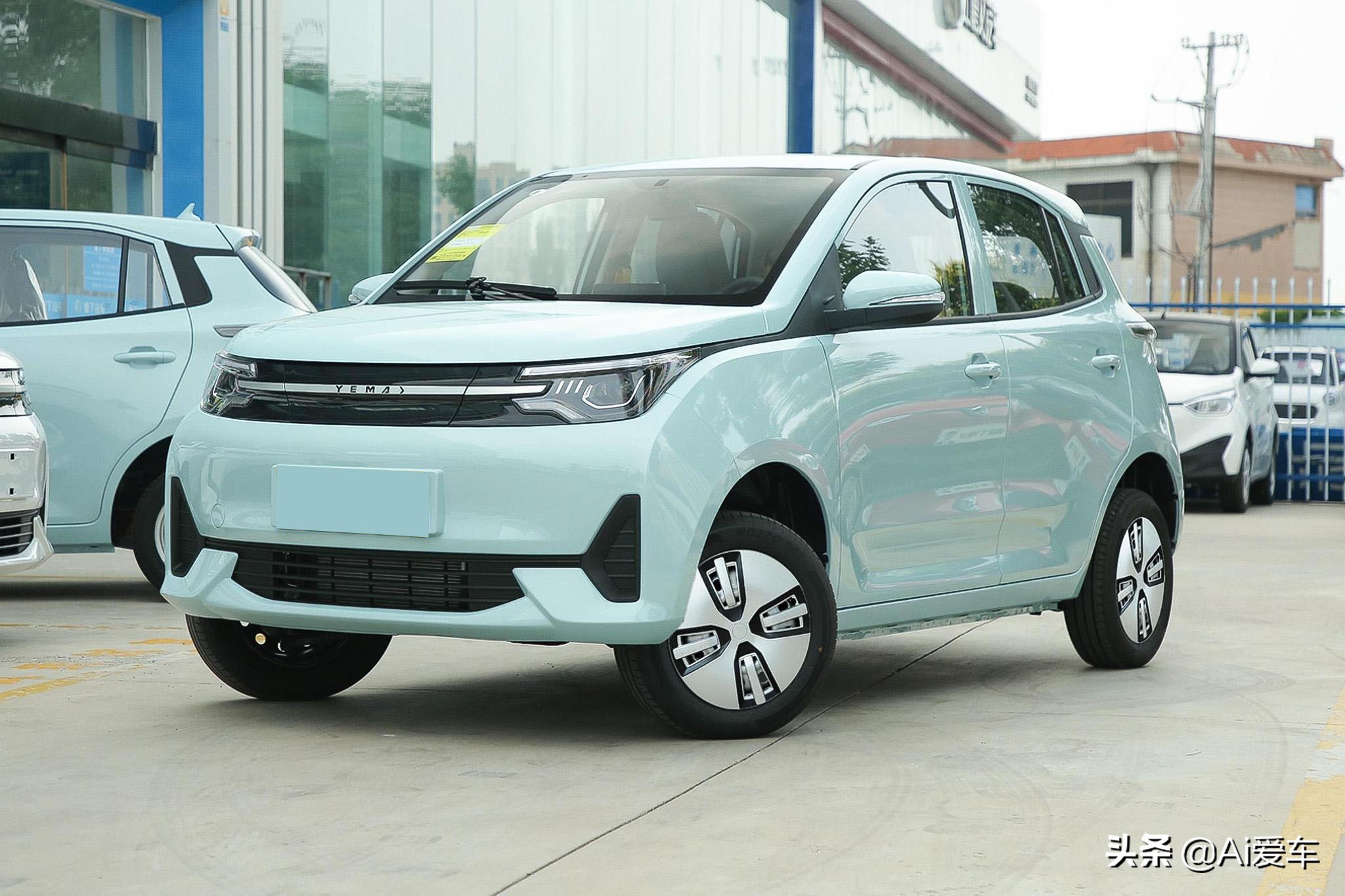 雷丁芒果新能源汽车,续航长的新能源代步小车