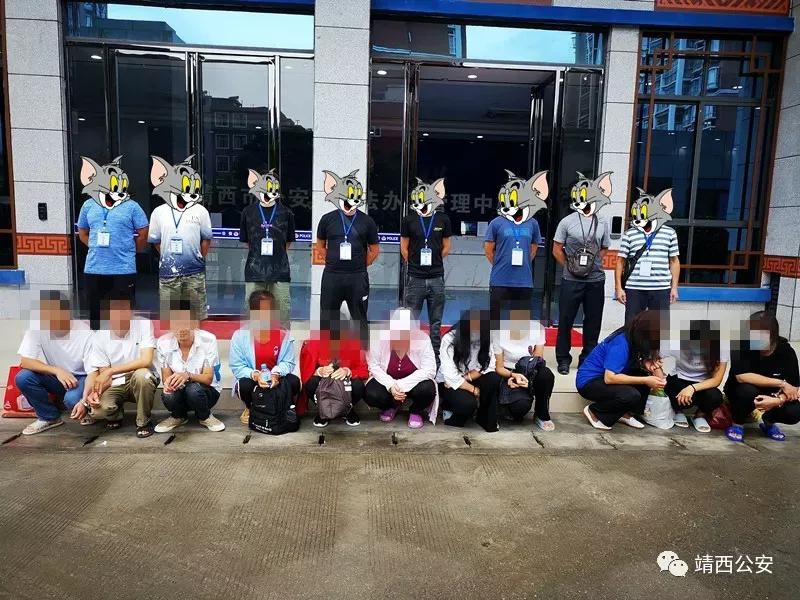 广西百色非法集资洗钱典型案例,广西非法洗钱被抓新闻