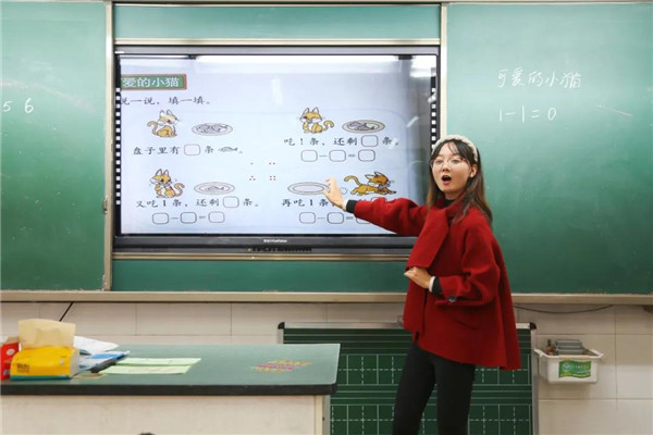 金泉小学成都,成都金泉小学教学