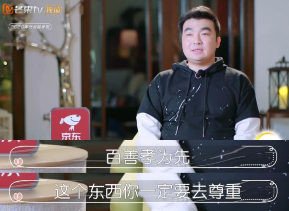 31岁奥运冠军转型后正式赴任,奥运冠军嫁人事件