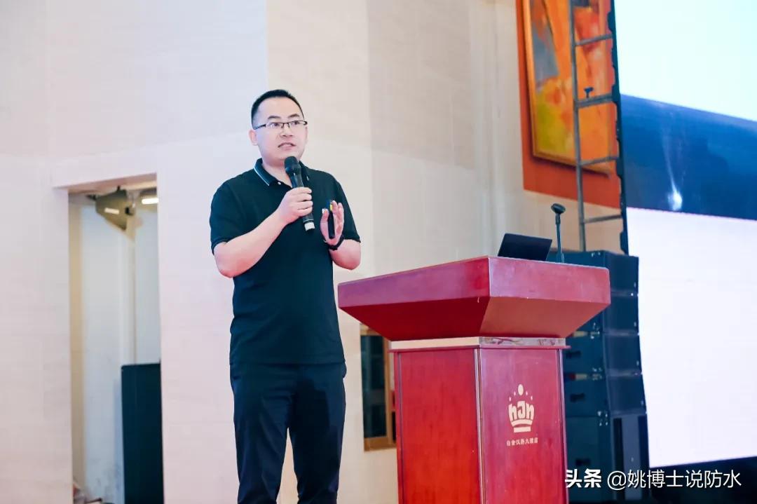 佳固士防水最新消息,佳固士纳米硅酸盐混凝土防水