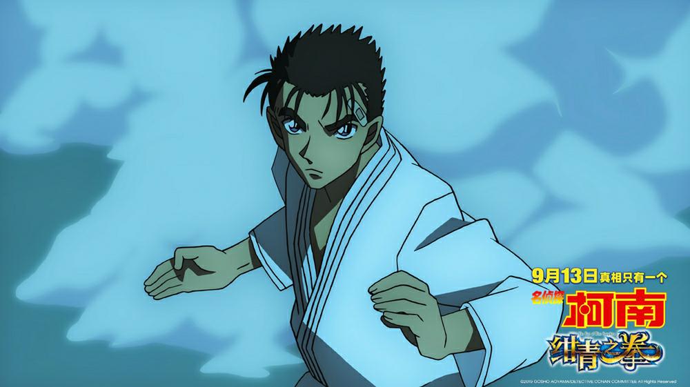 柯南m23绀青之拳片尾,柯南m23绀青之拳完整版