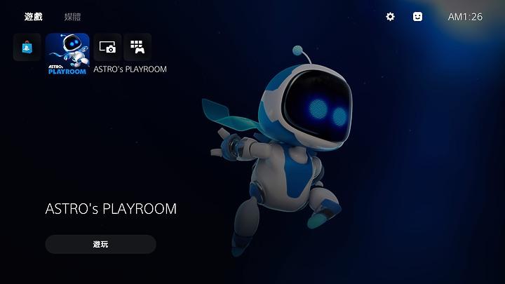 强大沉浸感,次世代主机PS5解析与PS4Pro试玩对比