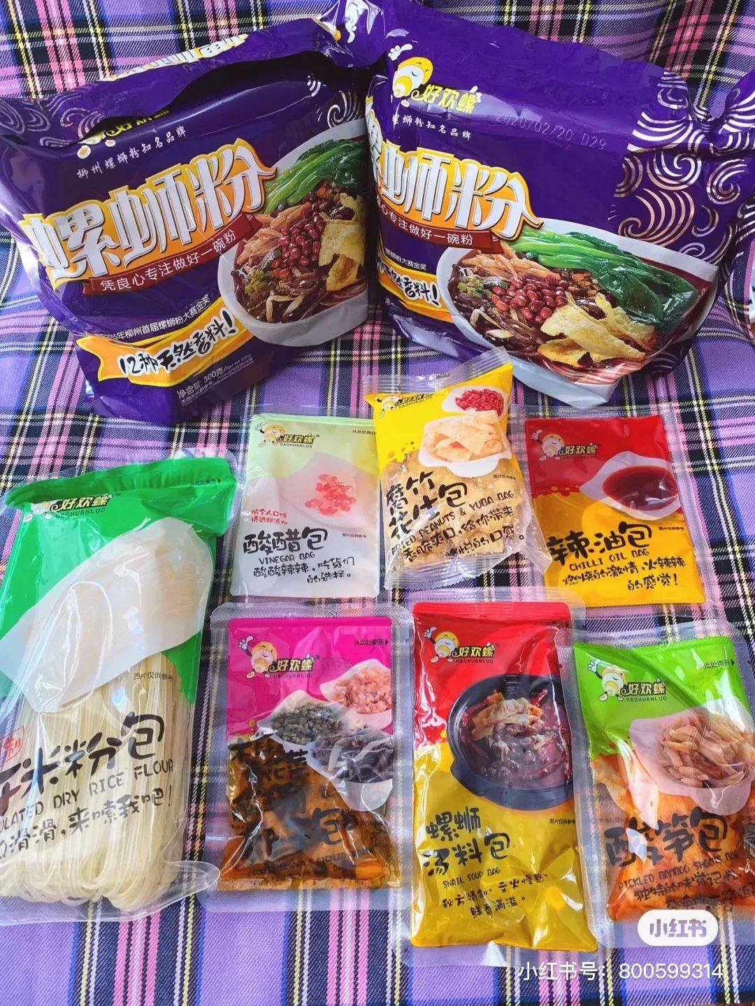 螺蛳粉8种牌子测评,8款螺蛳粉