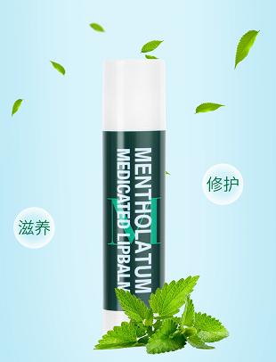 唇纹很严重怎么涂玻璃唇,唇纹重的适合玻璃唇吗