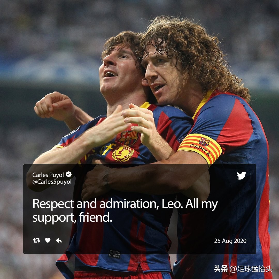 梅西去哪个队了最新消息,梅西巴萨替补国米机会