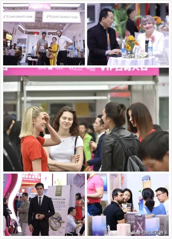 共享资源，赋能美业，10月17日数万人齐聚中国成都