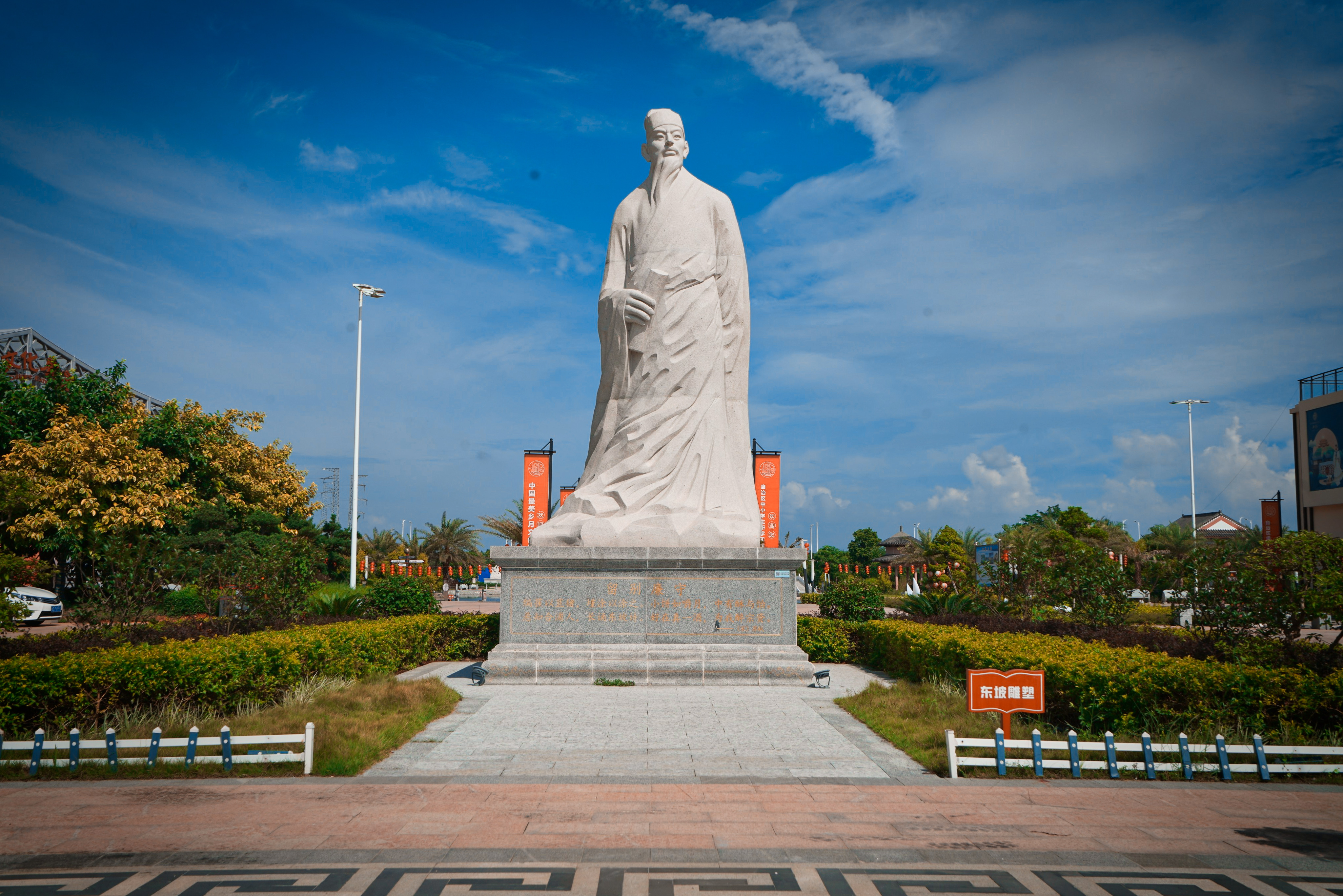 北海老街吃逛绝美火山岛徒步北海三晚四天攻略