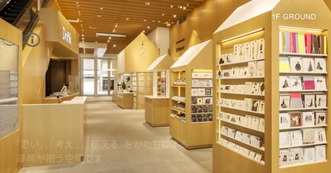 文具爱好者天堂，收纳狂魔聚集地，日本人打造的12层文具圣地