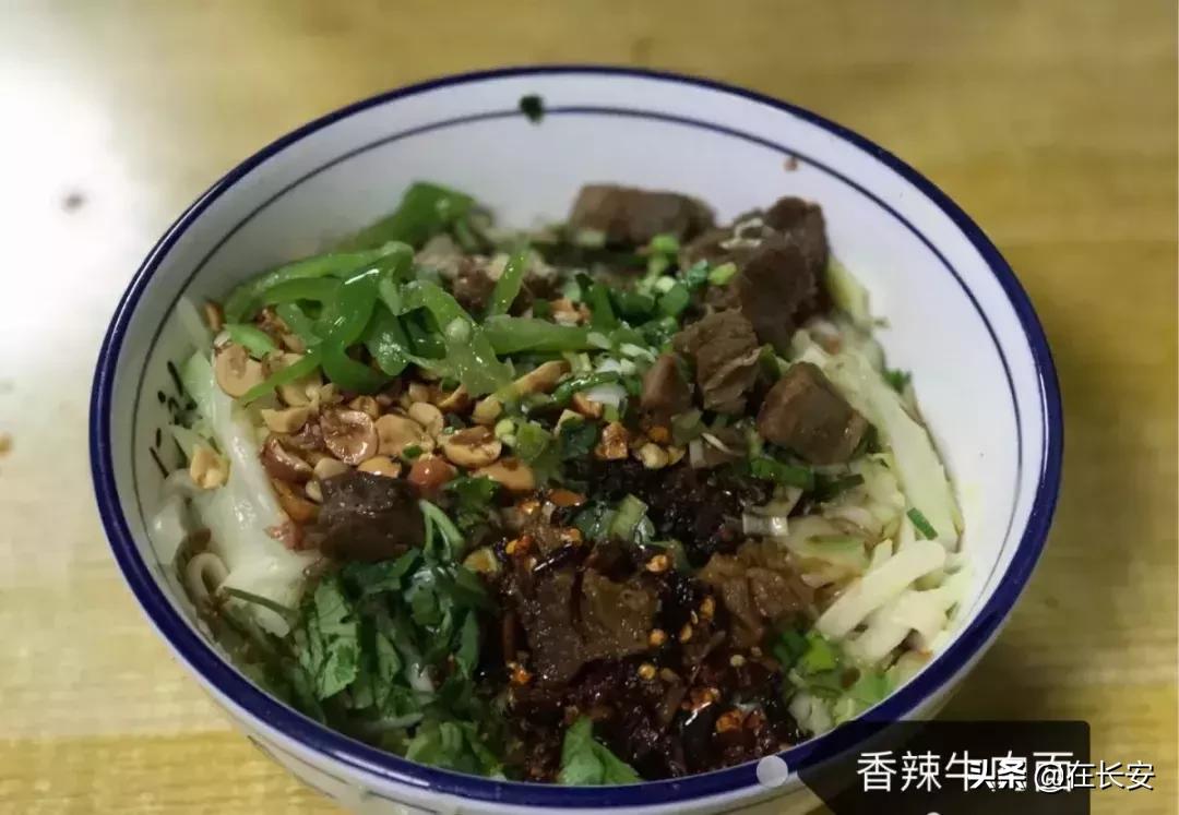 西安必吃的几种小吃别错过哦,西安特色美食小吃爆肚