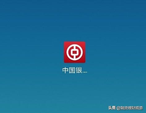 如何查各个银行信用卡预审额度,哪几家银行可以查信用卡预批额度