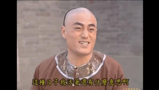 奥运冠军都是“还珠迷”，热播二十年，今年又重新登上热搜