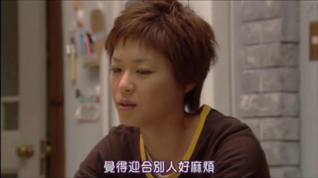 聊天爱用哈哈的人,微信聊天喜欢用表情的人