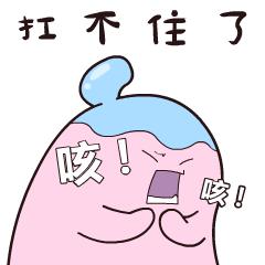 防中暑有妙招藿香正气水,藿香正气水能防中暑