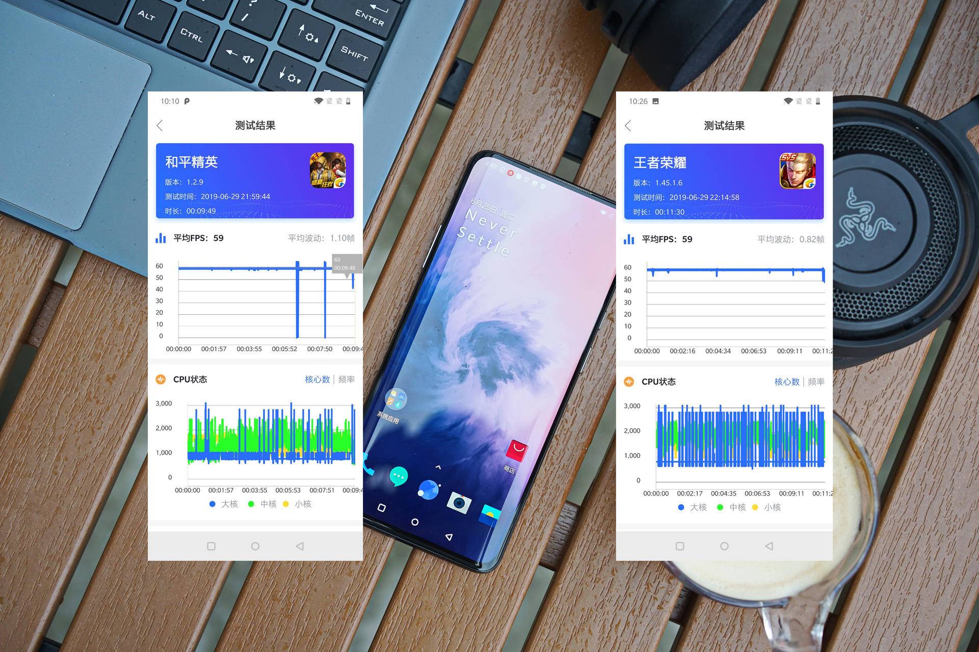一加7pro充电多少w,一加7prowifi6