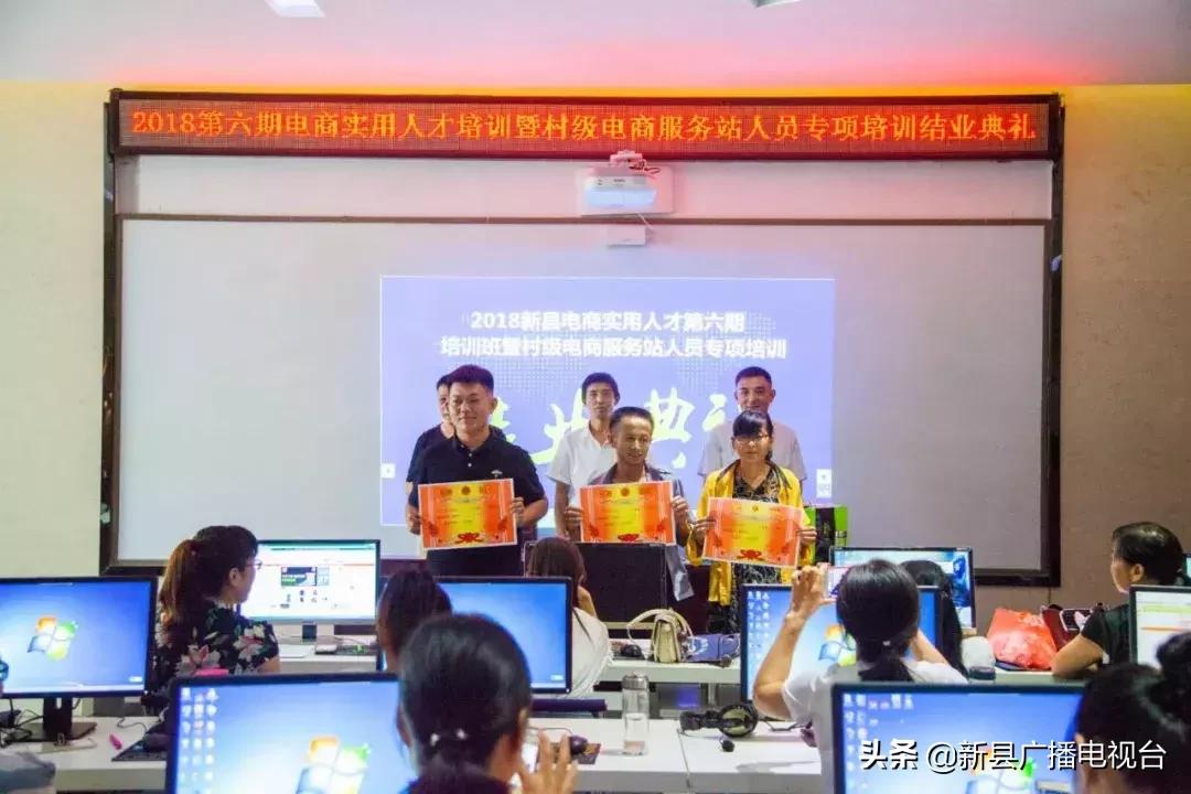 H5、淘宝开店、办公软件......全部都是免费教!6月10日约么?