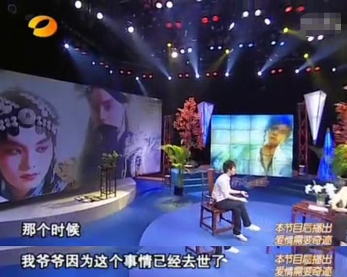 马天宇谈童年凄惨身世揭秘,马天宇15岁辍学怎么考大学的